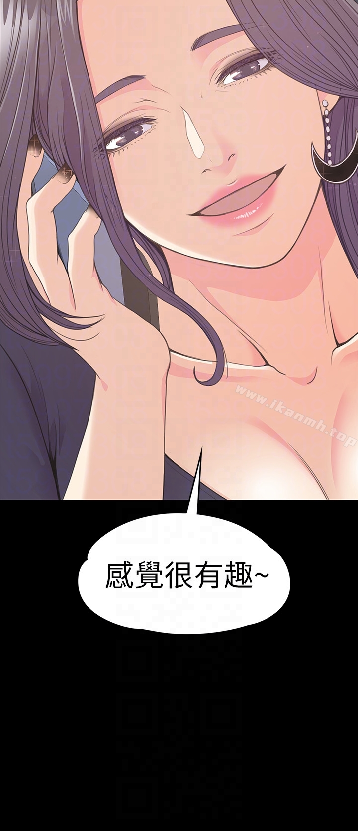 韩国漫画江南罗曼史韩漫_江南罗曼史-第59话-和新妈妈桑初次见面在线免费阅读-韩国漫画-第31张图片