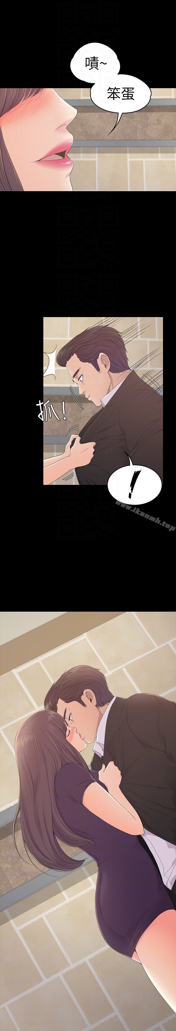 韩国漫画江南罗曼史韩漫_江南罗曼史-第60话-顾好你的女人，笨蛋在线免费阅读-韩国漫画-第25张图片