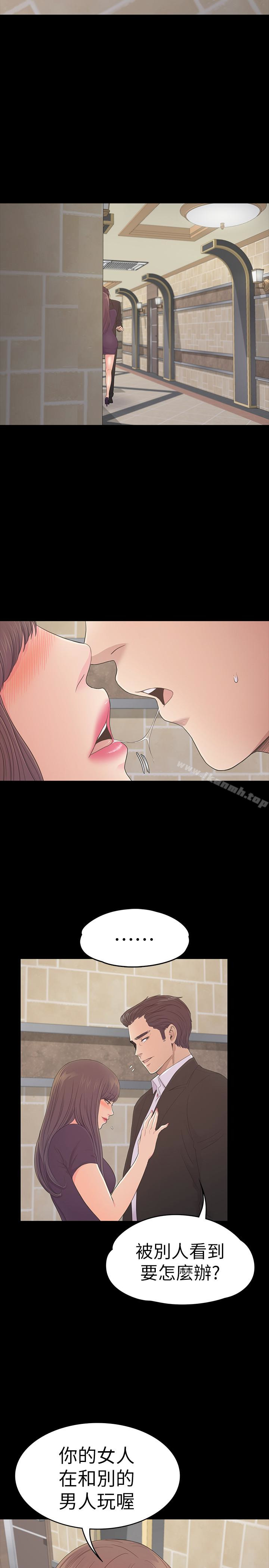 韩国漫画江南罗曼史韩漫_江南罗曼史-第60话-顾好你的女人，笨蛋在线免费阅读-韩国漫画-第26张图片