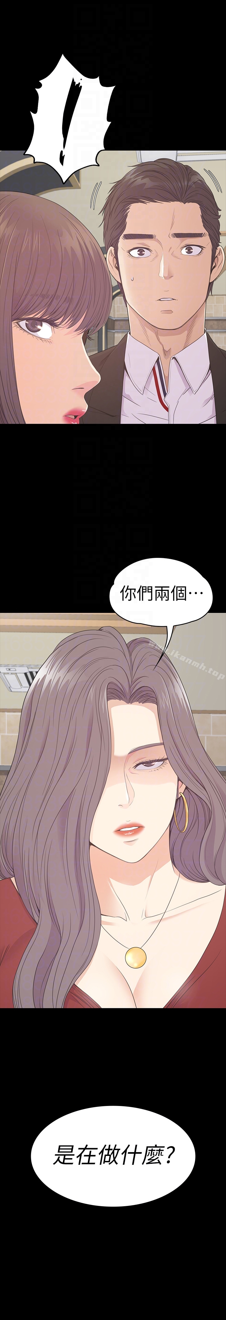 韩国漫画江南罗曼史韩漫_江南罗曼史-第60话-顾好你的女人，笨蛋在线免费阅读-韩国漫画-第29张图片