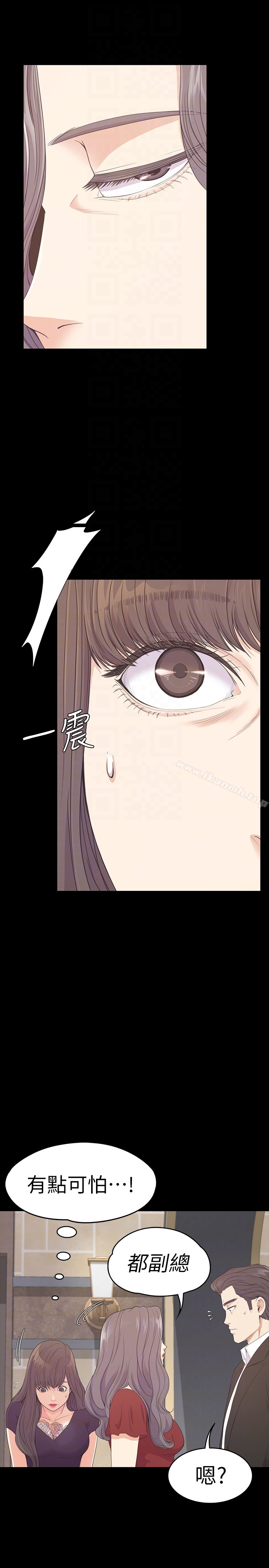 韩国漫画江南罗曼史韩漫_江南罗曼史-第61话-朵儿和洪会长的相遇在线免费阅读-韩国漫画-第7张图片