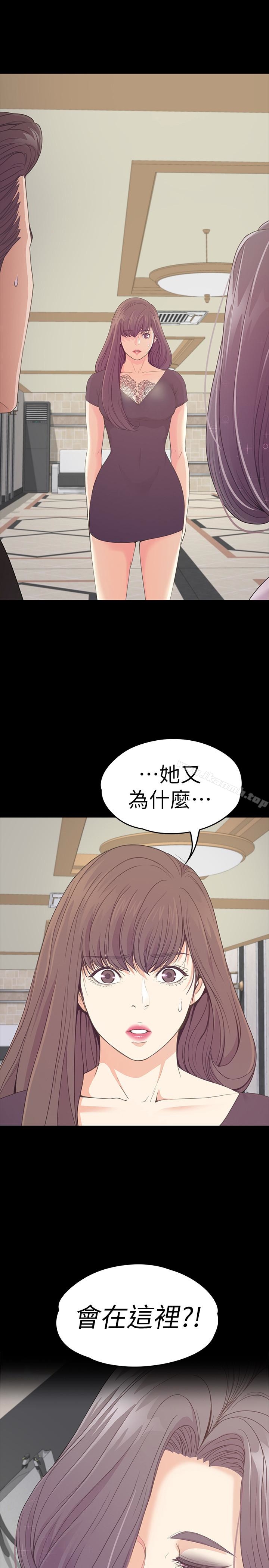 韩国漫画江南罗曼史韩漫_江南罗曼史-第62话-不要惹事在线免费阅读-韩国漫画-第1张图片