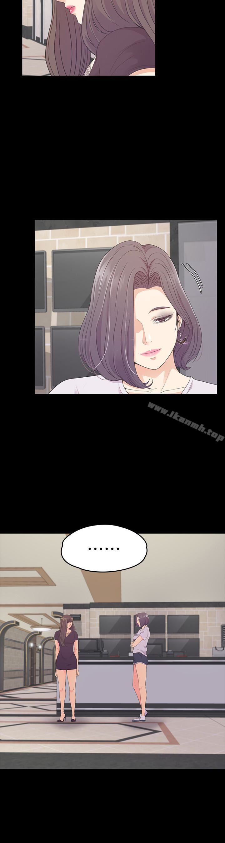 韩国漫画江南罗曼史韩漫_江南罗曼史-第62话-不要惹事在线免费阅读-韩国漫画-第8张图片
