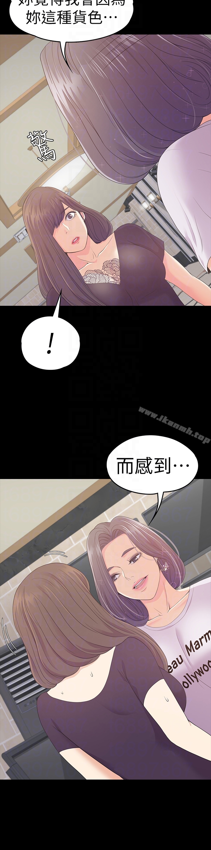 韩国漫画江南罗曼史韩漫_江南罗曼史-第62话-不要惹事在线免费阅读-韩国漫画-第25张图片