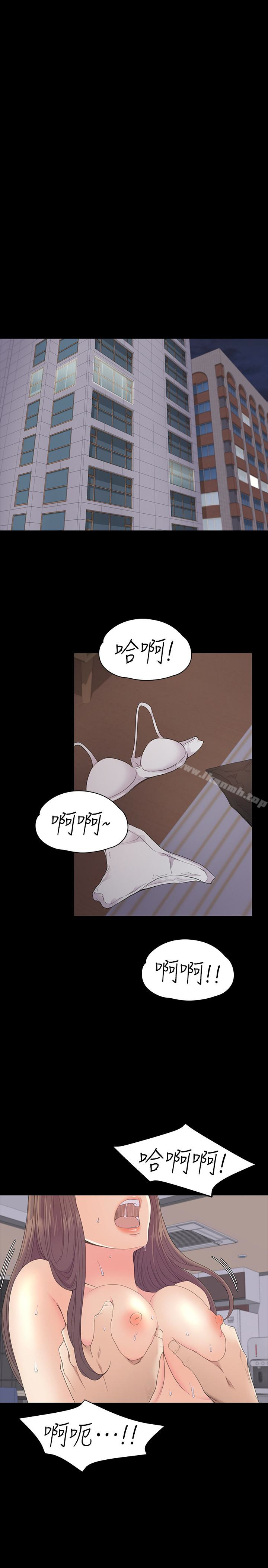 韩国漫画江南罗曼史韩漫_江南罗曼史-第63话-两个女人间的对立在线免费阅读-韩国漫画-第20张图片