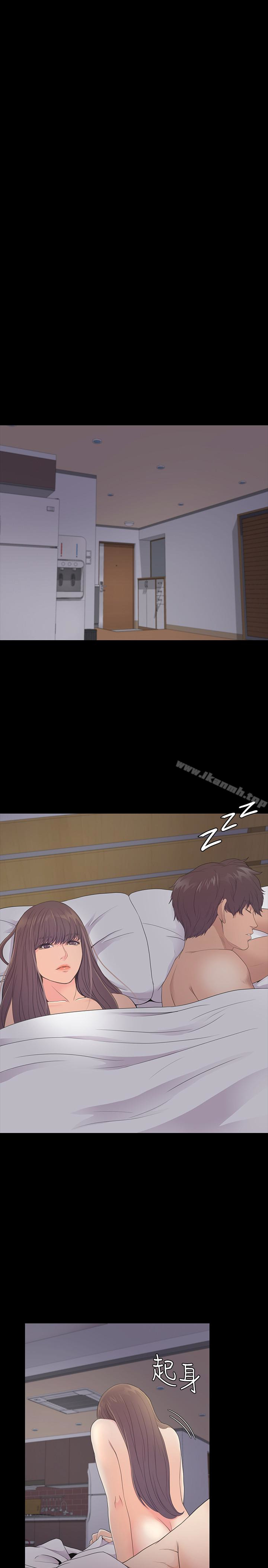 韩国漫画江南罗曼史韩漫_江南罗曼史-第63话-两个女人间的对立在线免费阅读-韩国漫画-第30张图片