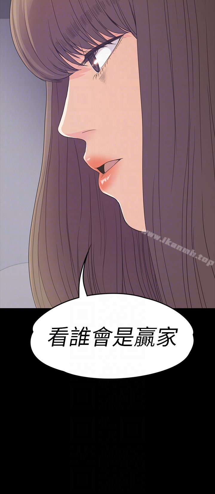 韩国漫画江南罗曼史韩漫_江南罗曼史-第63话-两个女人间的对立在线免费阅读-韩国漫画-第33张图片