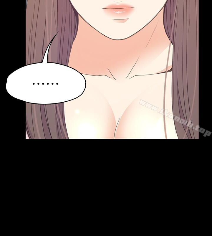 韩国漫画江南罗曼史韩漫_江南罗曼史-第64话-来钓个凯子吧?在线免费阅读-韩国漫画-第21张图片