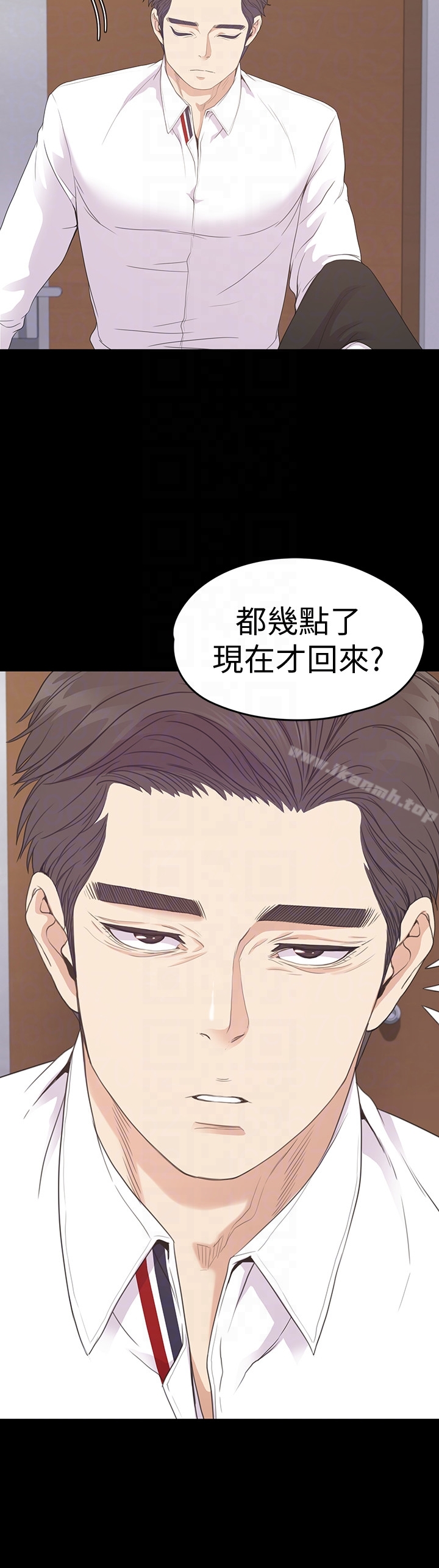 韩国漫画江南罗曼史韩漫_江南罗曼史-第65话-都慈城不安的双面生活在线免费阅读-韩国漫画-第15张图片