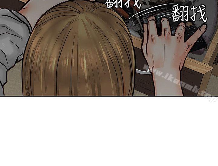 韩国漫画极品卖身女韩漫_极品卖身女-第5话在线免费阅读-韩国漫画-第15张图片