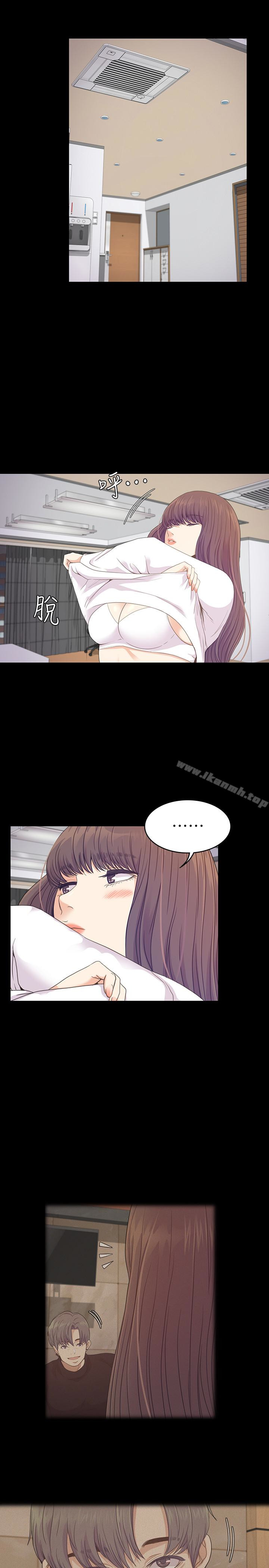 韩国漫画江南罗曼史韩漫_江南罗曼史-第66话-朵儿动摇的心在线免费阅读-韩国漫画-第20张图片