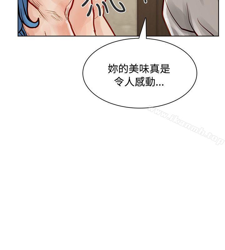 韩国漫画极品卖身女韩漫_极品卖身女-第6话在线免费阅读-韩国漫画-第29张图片