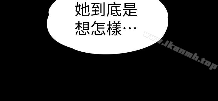 韩国漫画江南罗曼史韩漫_江南罗曼史-第68话-被洪会长召唤的慈城在线免费阅读-韩国漫画-第21张图片