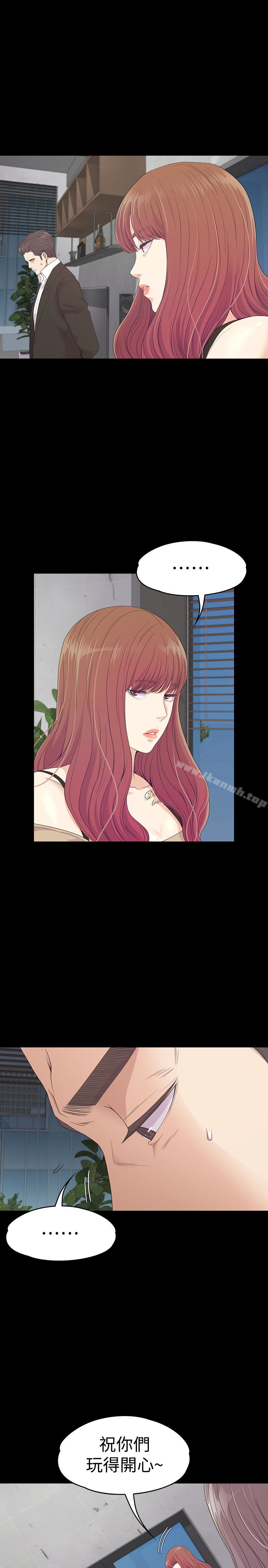 韩国漫画江南罗曼史韩漫_江南罗曼史-第69话-朵儿无法进入的房间在线免费阅读-韩国漫画-第4张图片