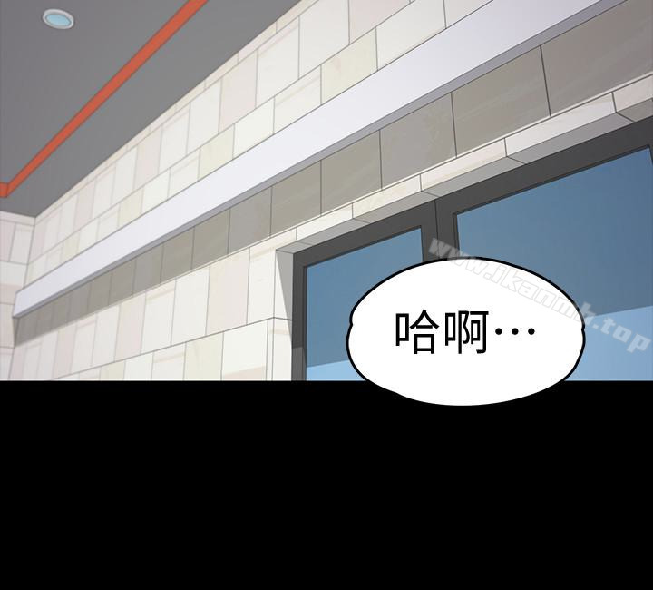 韩国漫画江南罗曼史韩漫_江南罗曼史-第69话-朵儿无法进入的房间在线免费阅读-韩国漫画-第8张图片