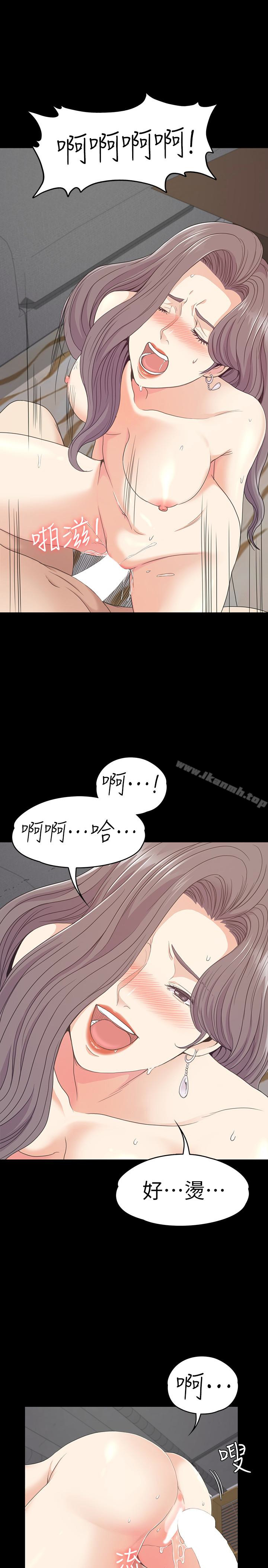 韩国漫画江南罗曼史韩漫_江南罗曼史-第69话-朵儿无法进入的房间在线免费阅读-韩国漫画-第18张图片
