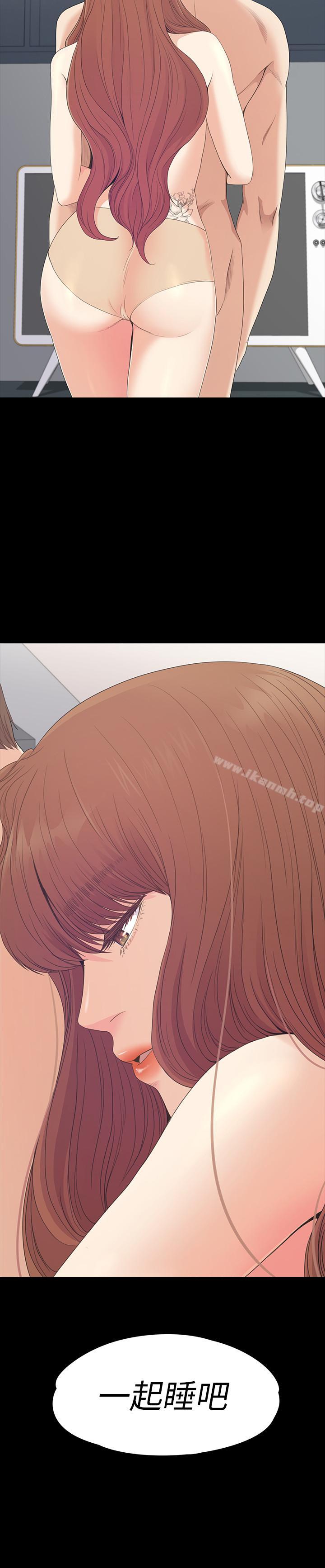 韩国漫画江南罗曼史韩漫_江南罗曼史-第74话-高级酒店妹的自尊在线免费阅读-韩国漫画-第28张图片