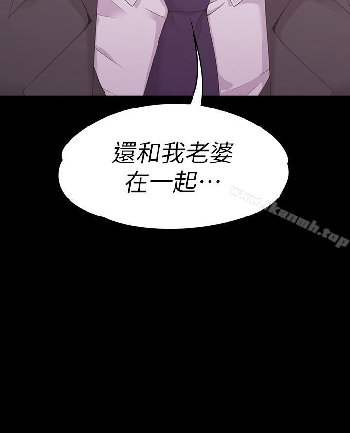 韩国漫画江南罗曼史韩漫_江南罗曼史-第84话-让女人疯狂的男人在线免费阅读-韩国漫画-第26张图片