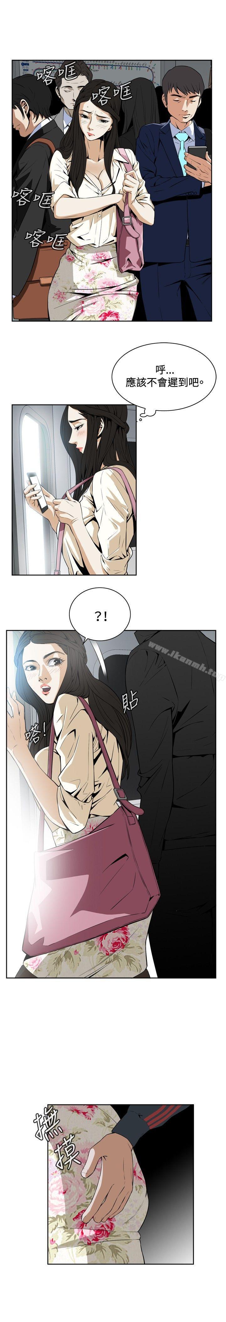 韩国漫画偷窥（全集无删减）韩漫_偷窥（全集无删减）-Preview在线免费阅读-韩国漫画-第8张图片