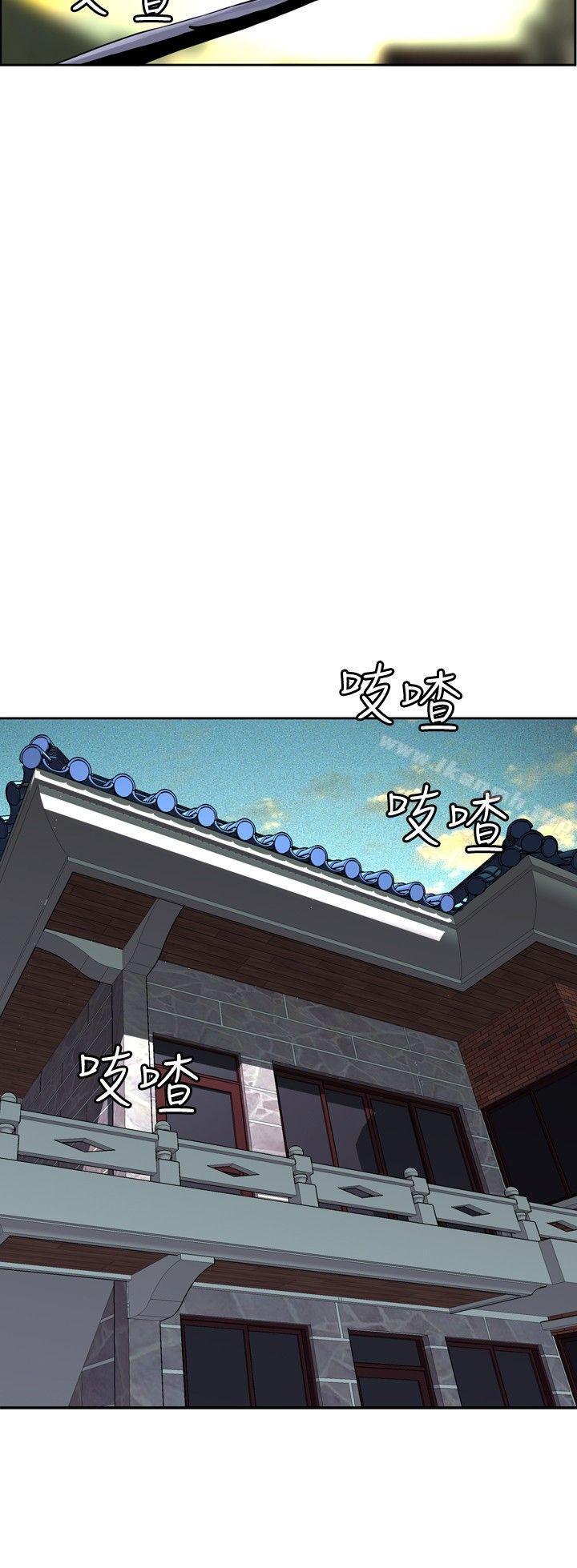 韩国漫画偷窥（全集无删减）韩漫_偷窥（全集无删减）-第1话在线免费阅读-韩国漫画-第14张图片