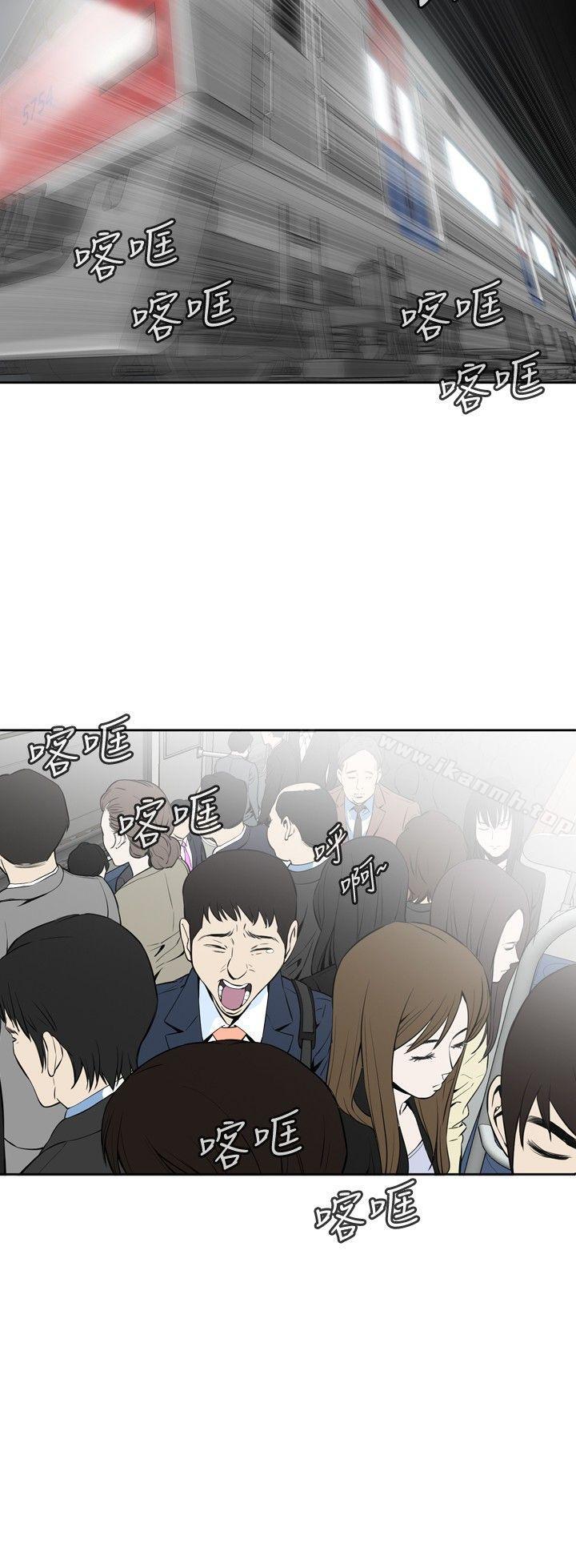 韩国漫画偷窥（全集无删减）韩漫_偷窥（全集无删减）-第1话在线免费阅读-韩国漫画-第28张图片