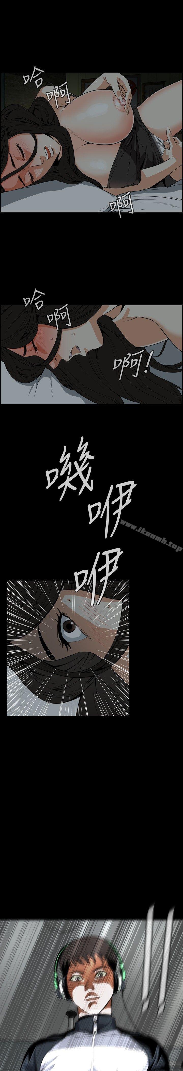 韩国漫画偷窥（全集无删减）韩漫_偷窥（全集无删减）-第4话在线免费阅读-韩国漫画-第1张图片