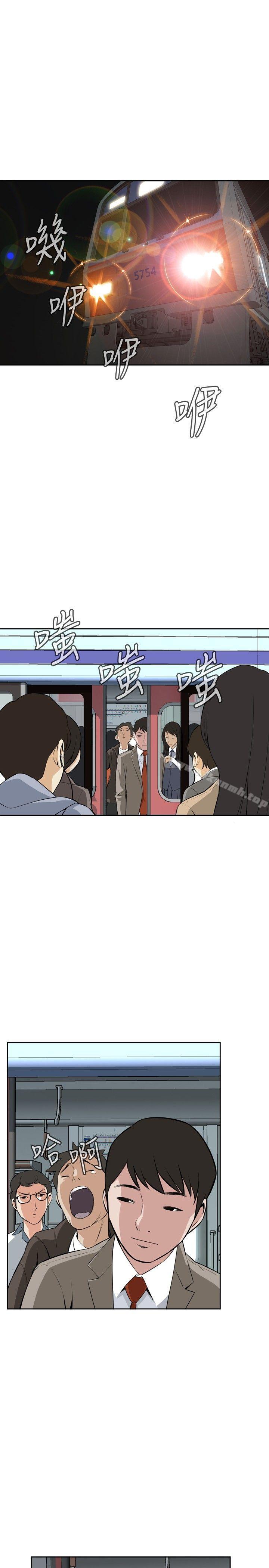 韩国漫画偷窥（全集无删减）韩漫_偷窥（全集无删减）-第5话在线免费阅读-韩国漫画-第27张图片