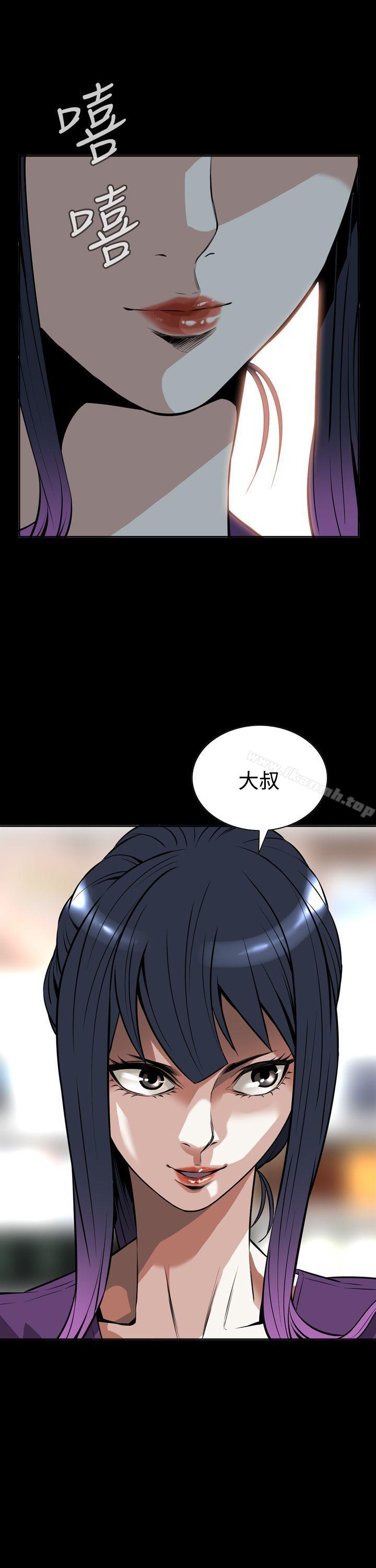 韩国漫画偷窥（全集无删减）韩漫_偷窥（全集无删减）-第8话在线免费阅读-韩国漫画-第2张图片