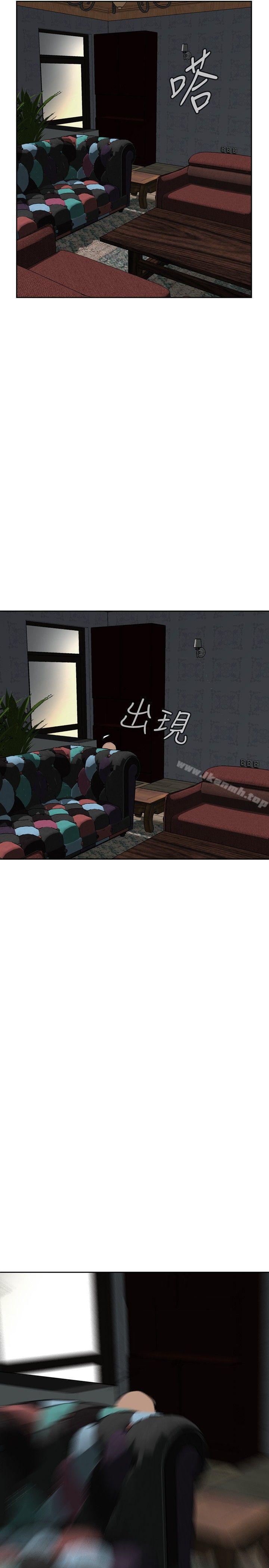 韩国漫画偷窥（全集无删减）韩漫_偷窥（全集无删减）-第14话在线免费阅读-韩国漫画-第41张图片