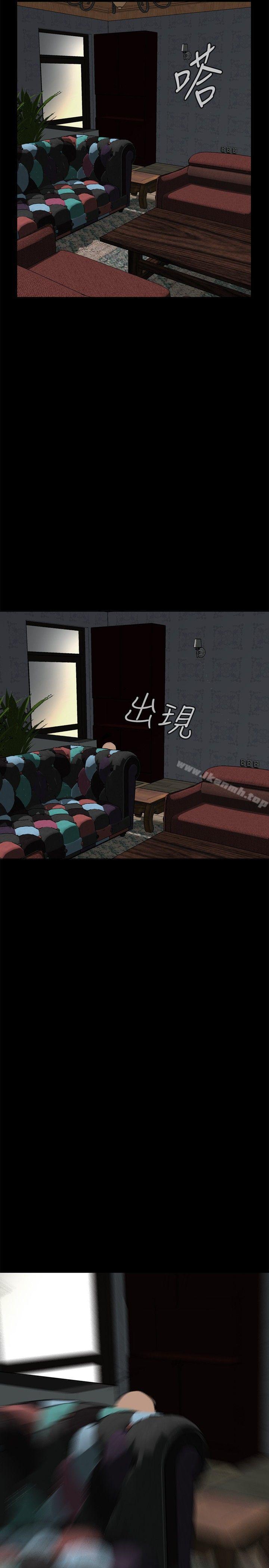 韩国漫画偷窥（全集无删减）韩漫_偷窥（全集无删减）-第15话在线免费阅读-韩国漫画-第2张图片