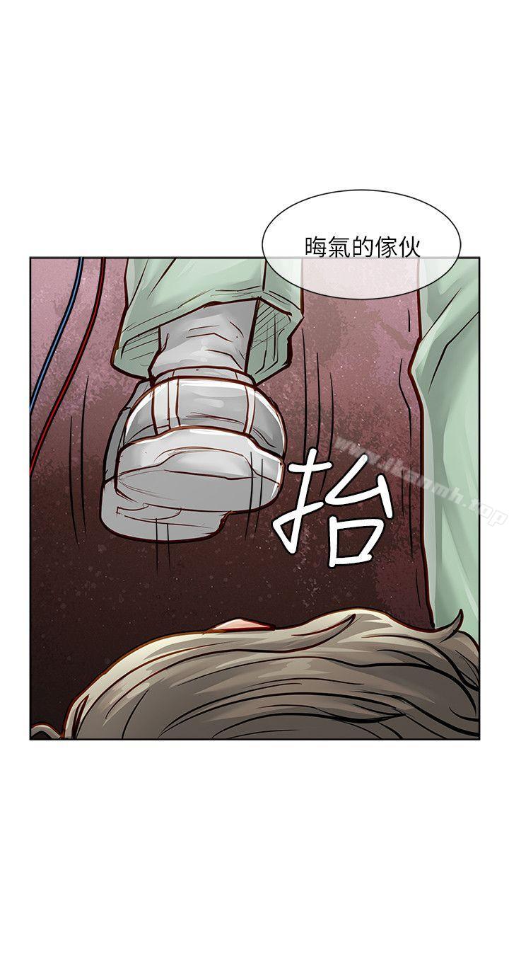 韩国漫画极品卖身女韩漫_极品卖身女-第33话在线免费阅读-韩国漫画-第23张图片