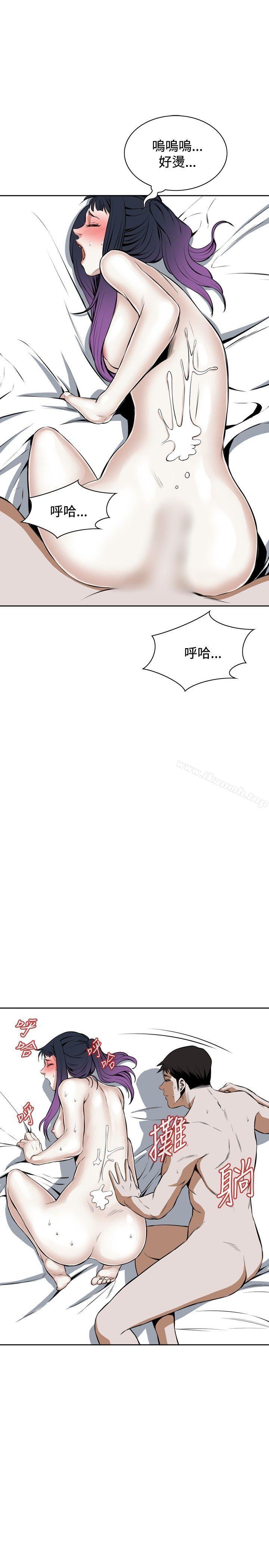 韩国漫画偷窥（全集无删减）韩漫_偷窥（全集无删减）-第18话在线免费阅读-韩国漫画-第21张图片