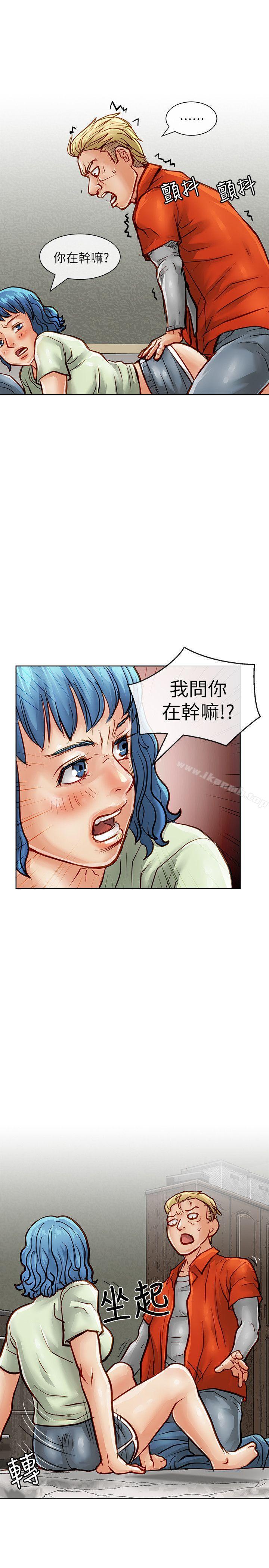 韩国漫画极品卖身女韩漫_极品卖身女-第34话在线免费阅读-韩国漫画-第36张图片