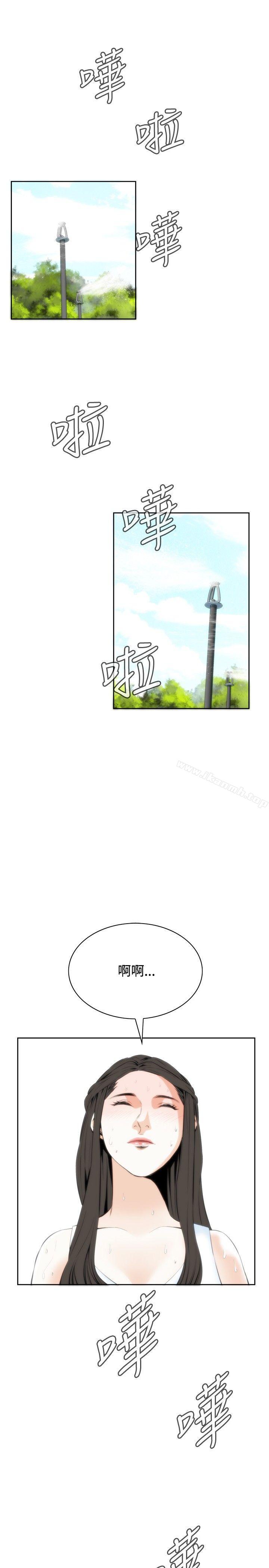 韩国漫画偷窥（全集无删减）韩漫_偷窥（全集无删减）-第23话在线免费阅读-韩国漫画-第16张图片