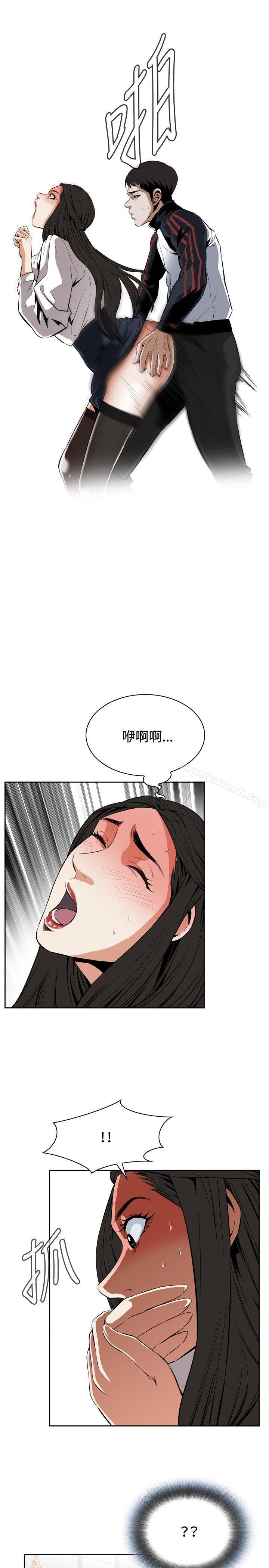 韩国漫画偷窥（全集无删减）韩漫_偷窥（全集无删减）-第23话在线免费阅读-韩国漫画-第25张图片