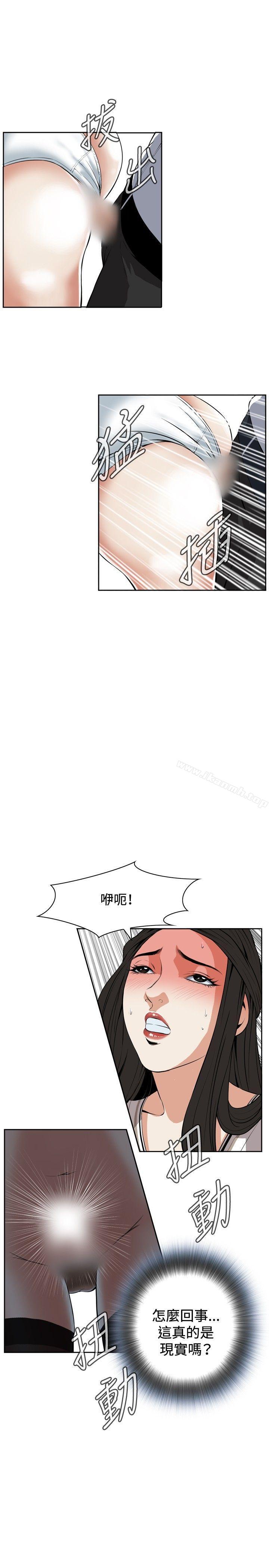 韩国漫画偷窥（全集无删减）韩漫_偷窥（全集无删减）-第23话在线免费阅读-韩国漫画-第28张图片