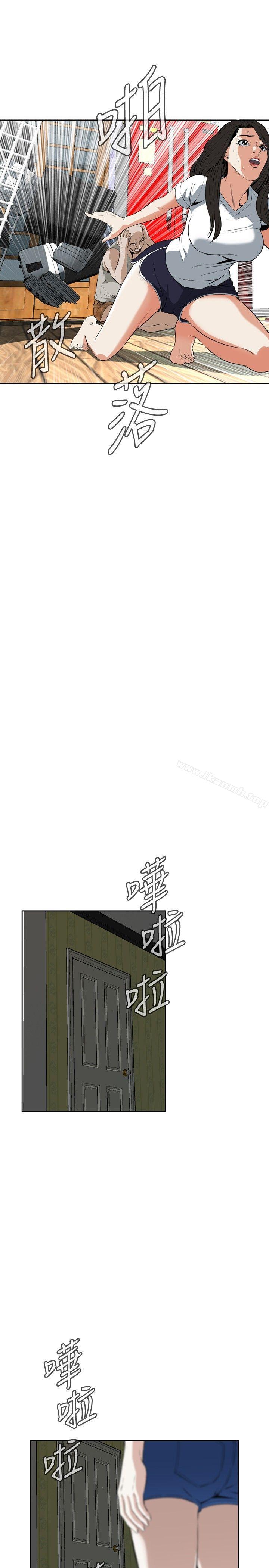 韩国漫画偷窥（全集无删减）韩漫_偷窥（全集无删减）-第27话在线免费阅读-韩国漫画-第19张图片