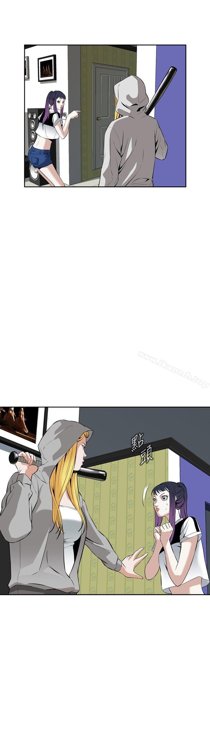 韩国漫画偷窥（全集无删减）韩漫_偷窥（全集无删减）-第27话在线免费阅读-韩国漫画-第24张图片