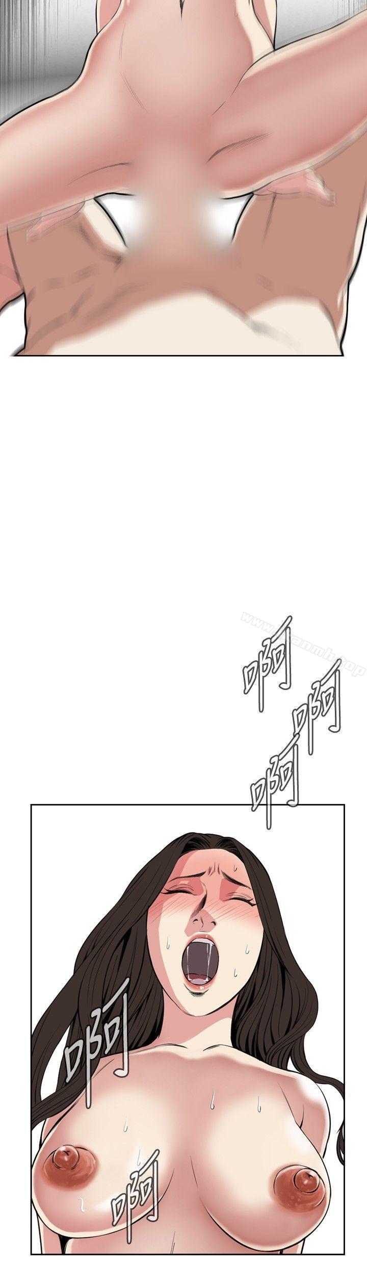 韩国漫画偷窥（全集无删减）韩漫_偷窥（全集无删减）-第28话在线免费阅读-韩国漫画-第9张图片