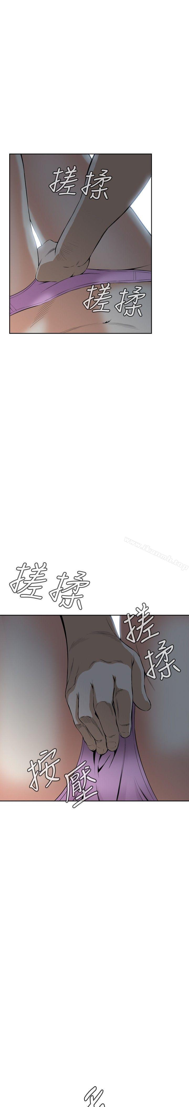 韩国漫画偷窥（全集无删减）韩漫_偷窥（全集无删减）-第28话在线免费阅读-韩国漫画-第26张图片