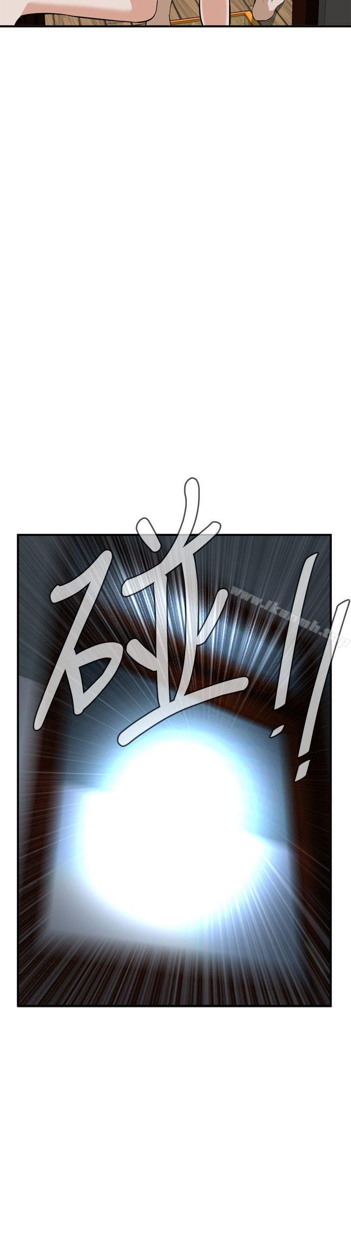 韩国漫画偷窥（全集无删减）韩漫_偷窥（全集无删减）-第29话在线免费阅读-韩国漫画-第24张图片