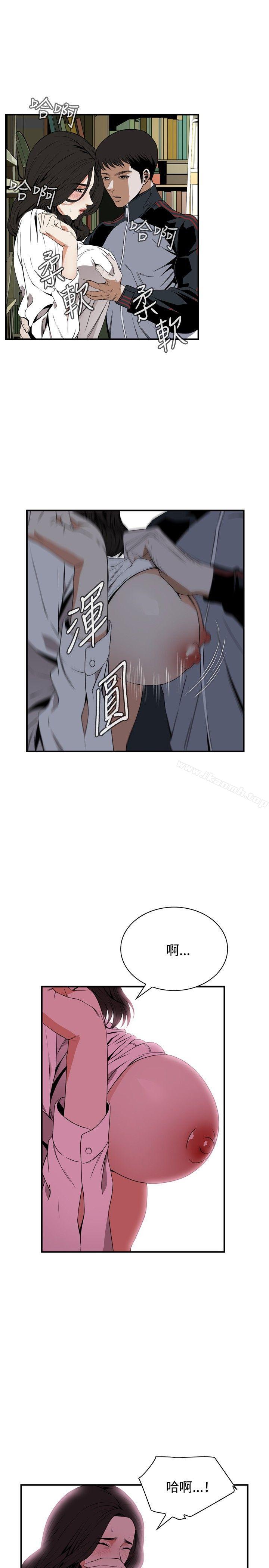 韩国漫画偷窥（全集无删减）韩漫_偷窥（全集无删减）-第40话在线免费阅读-韩国漫画-第16张图片