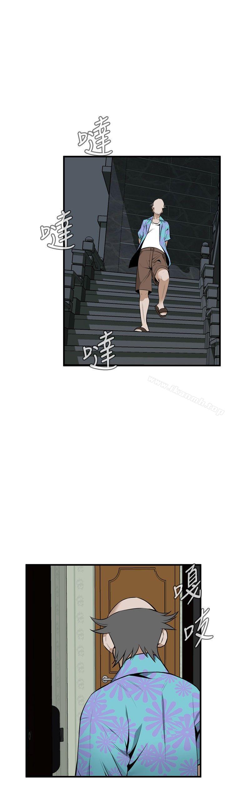 韩国漫画偷窥（全集无删减）韩漫_偷窥（全集无删减）-第43话在线免费阅读-韩国漫画-第26张图片