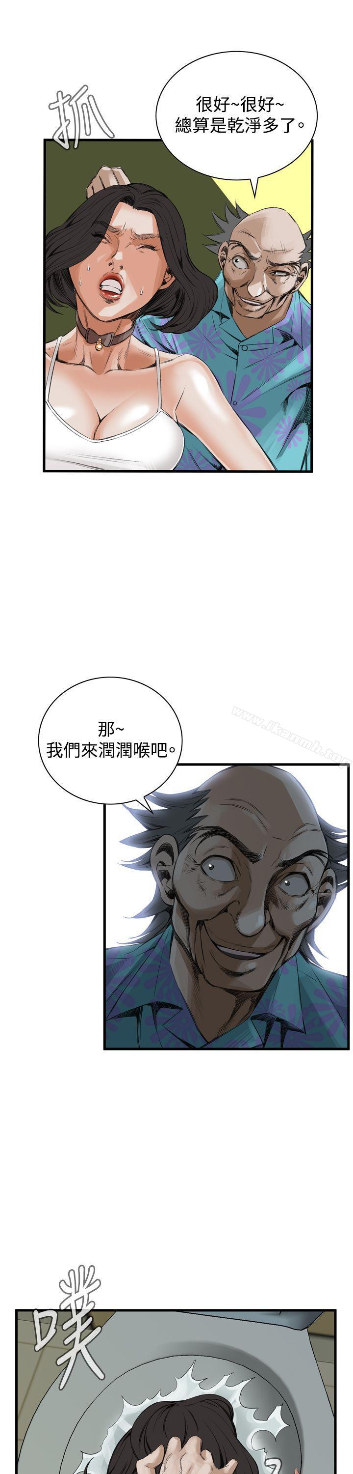 韩国漫画偷窥（全集无删减）韩漫_偷窥（全集无删减）-第49话在线免费阅读-韩国漫画-第9张图片