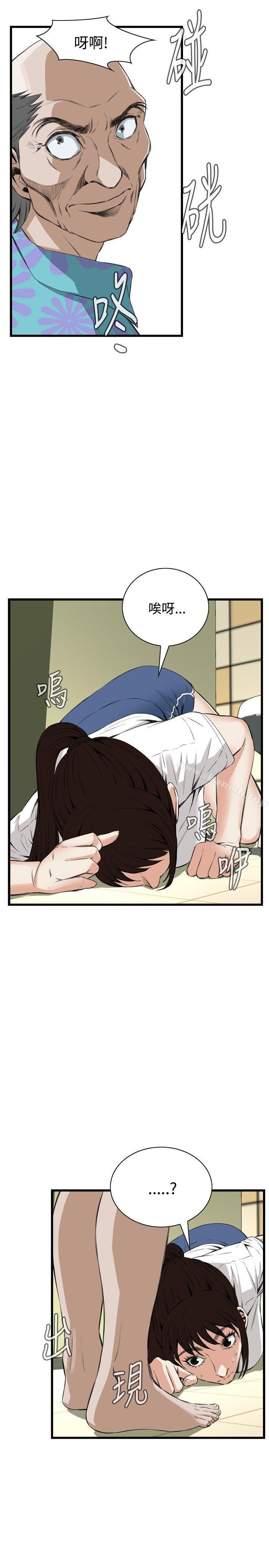 韩国漫画偷窥（全集无删减）韩漫_偷窥（全集无删减）-第51话在线免费阅读-韩国漫画-第1张图片