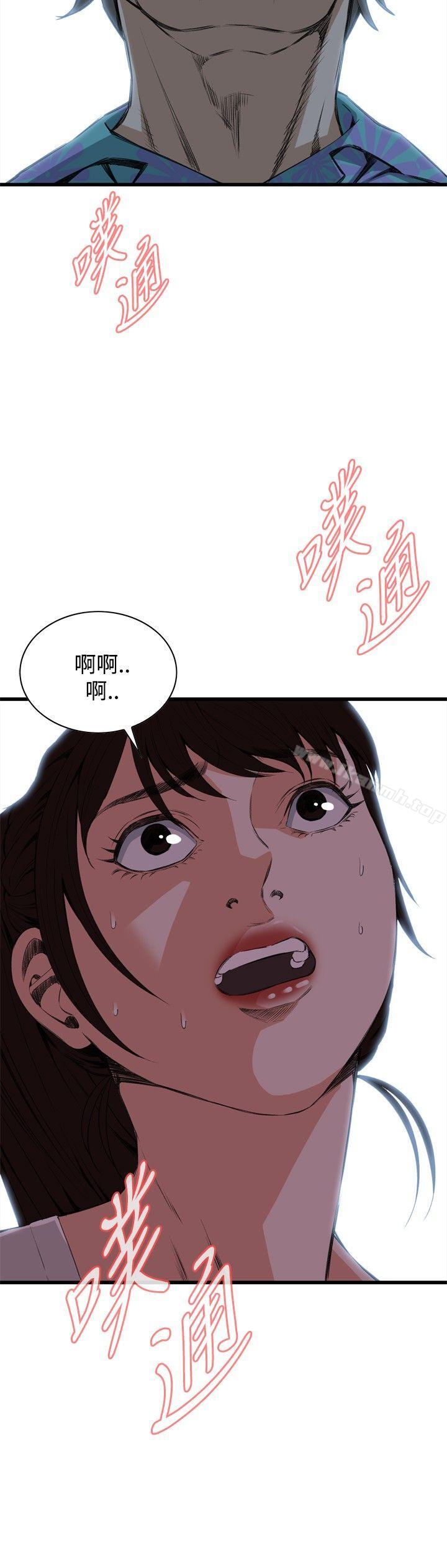 韩国漫画偷窥（全集无删减）韩漫_偷窥（全集无删减）-第51话在线免费阅读-韩国漫画-第6张图片