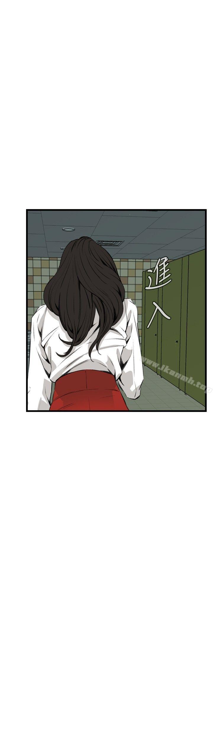 韩国漫画偷窥（全集无删减）韩漫_偷窥（全集无删减）-第51话在线免费阅读-韩国漫画-第24张图片