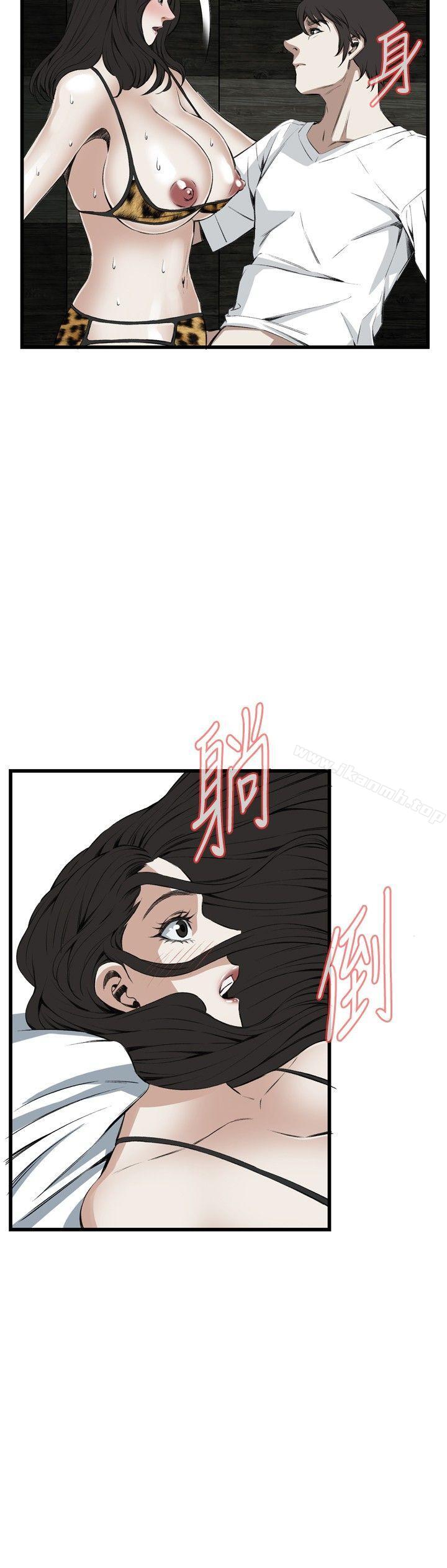 韩国漫画偷窥（全集无删减）韩漫_偷窥（全集无删减）-第54话在线免费阅读-韩国漫画-第12张图片