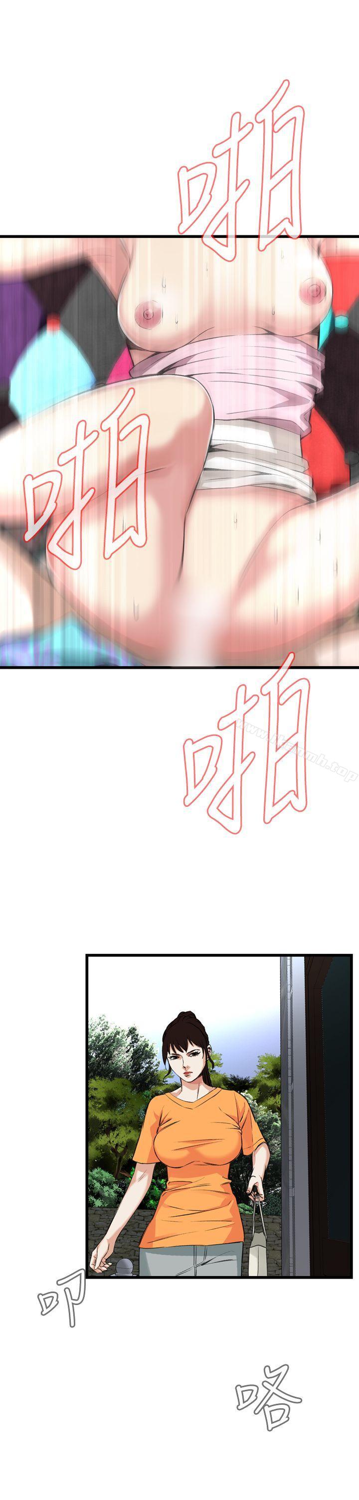 韩国漫画偷窥（全集无删减）韩漫_偷窥（全集无删减）-第64话在线免费阅读-韩国漫画-第1张图片