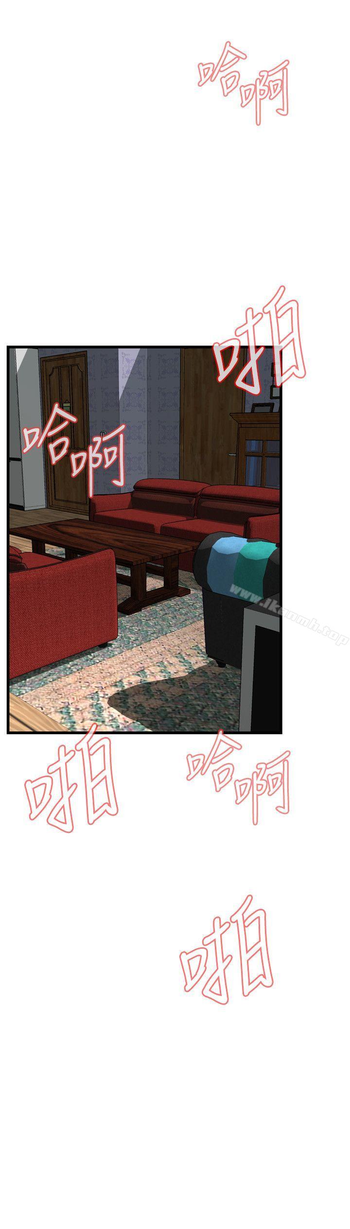 韩国漫画偷窥（全集无删减）韩漫_偷窥（全集无删减）-第64话在线免费阅读-韩国漫画-第5张图片